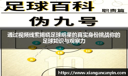 世界杯官网入口